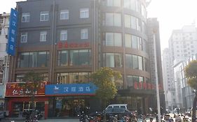 Hanting Hotel Yangzhou